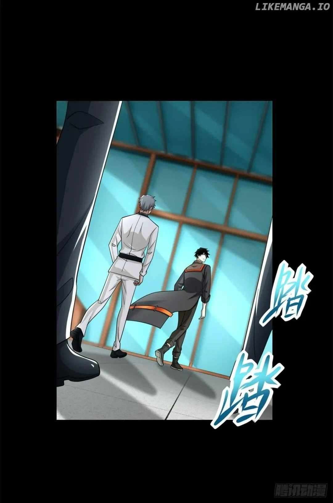 Page 10 of Chapter 572