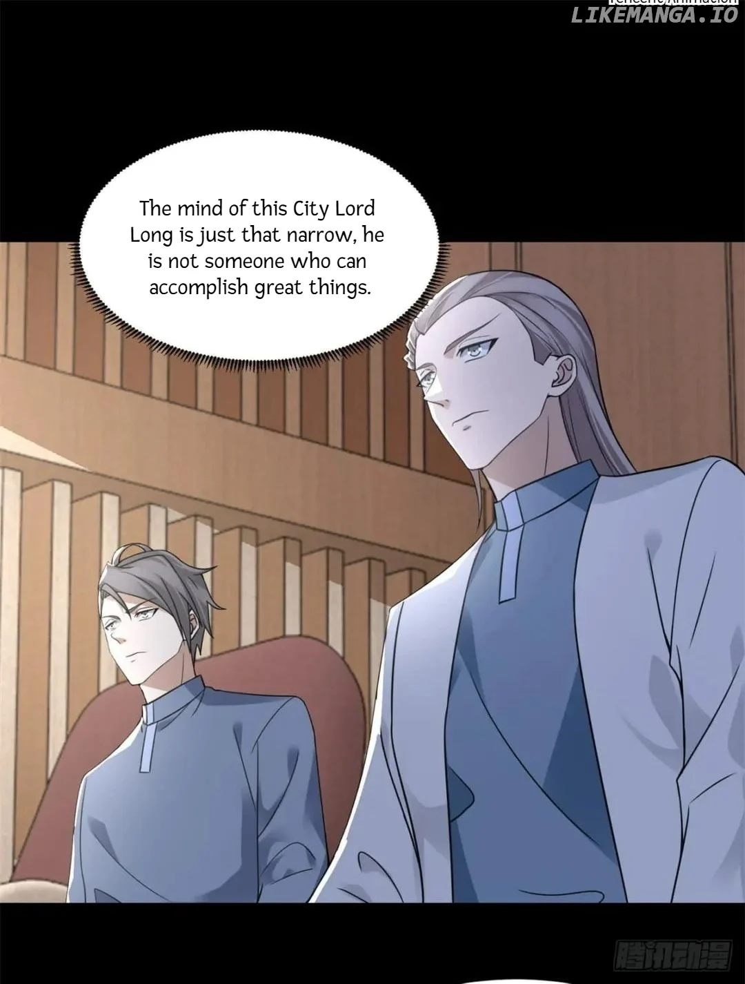 Page 6 of Chapter 573