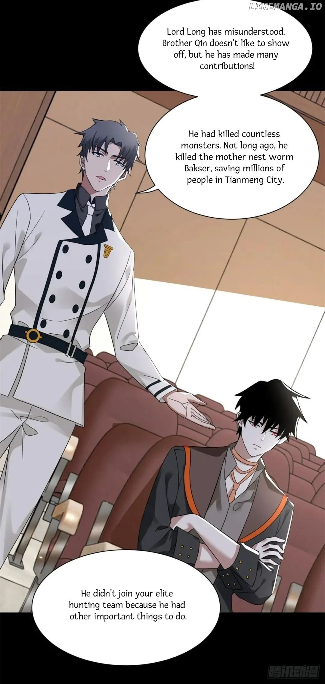 Page 7 of Chapter 573