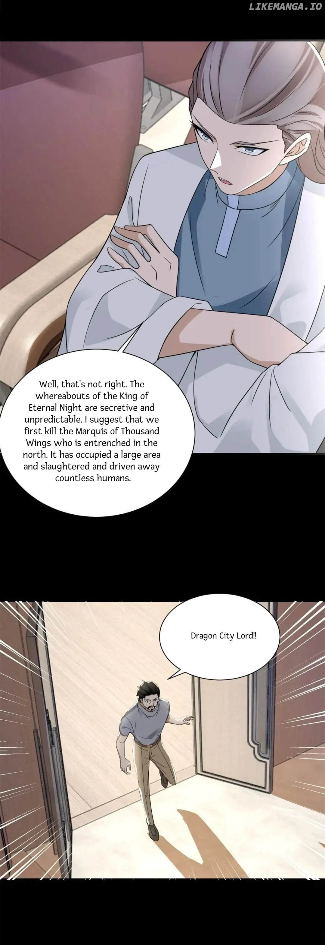 Page 12 of Chapter 573