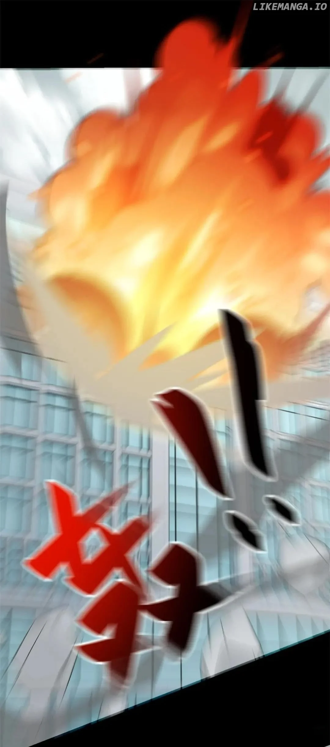 Page 29 of Chapter 573