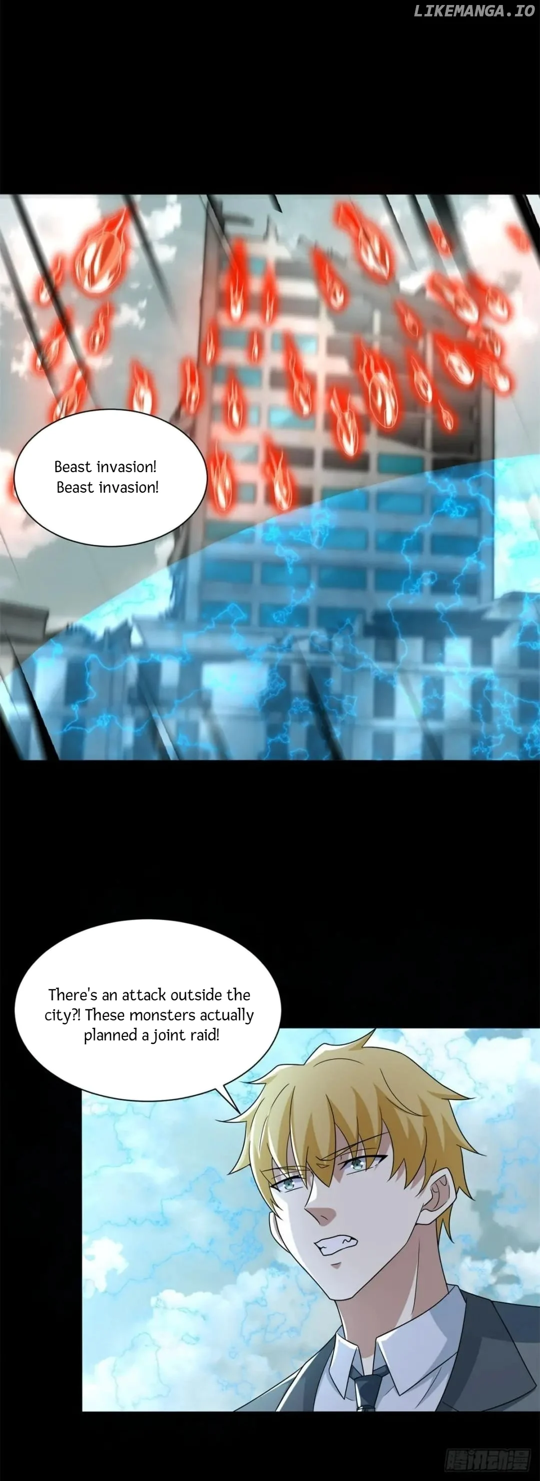 Page 7 of Chapter 574
