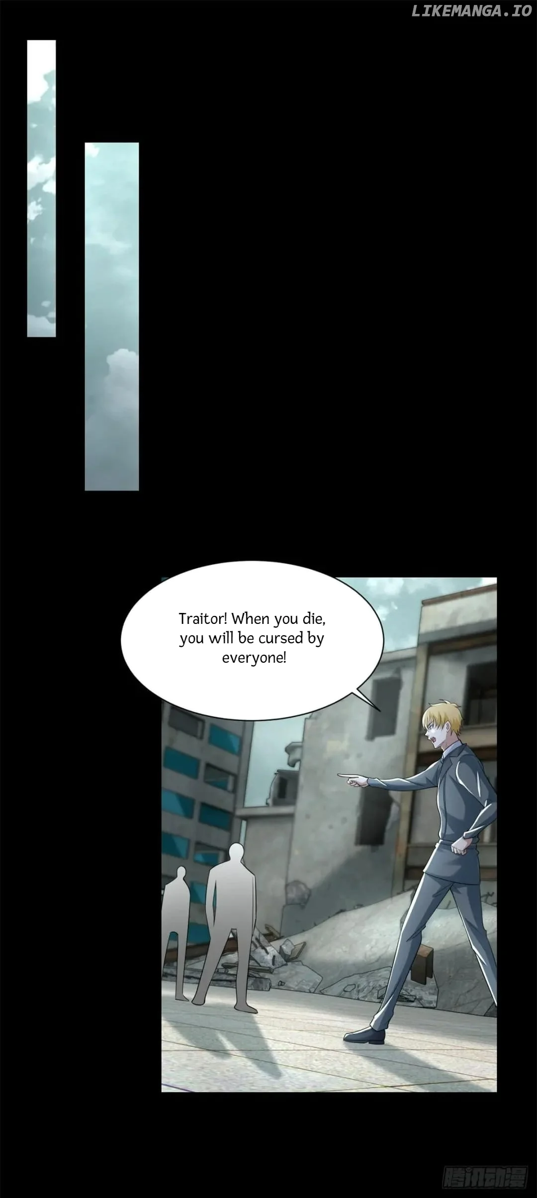 Page 14 of Chapter 574