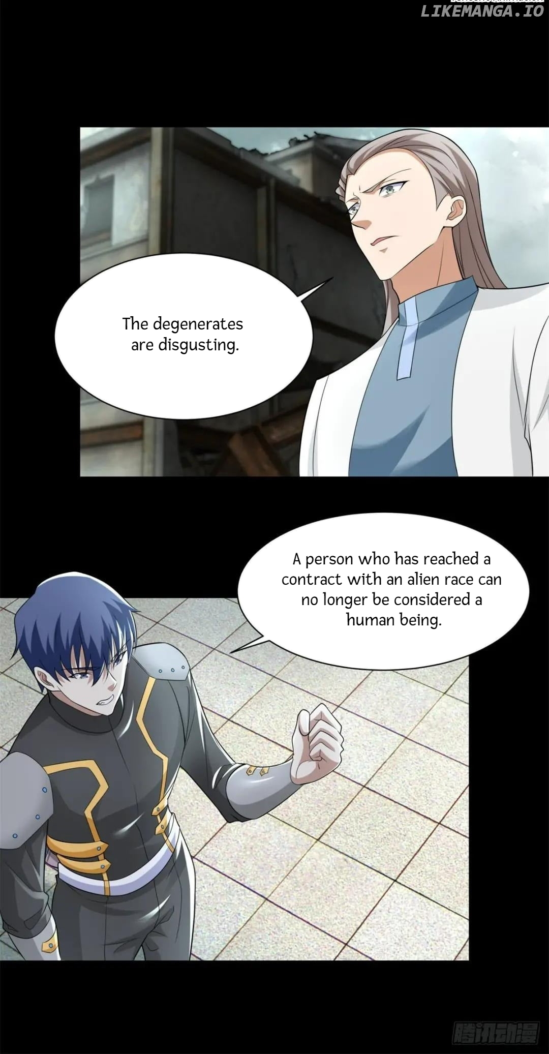 Page 17 of Chapter 574