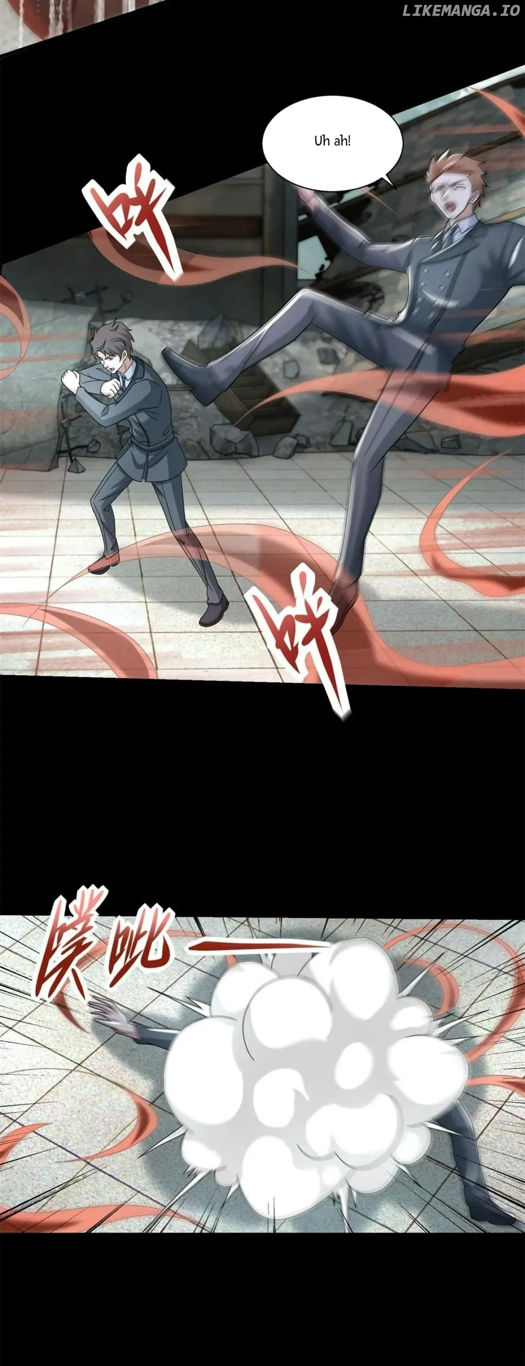 Page 23 of Chapter 574