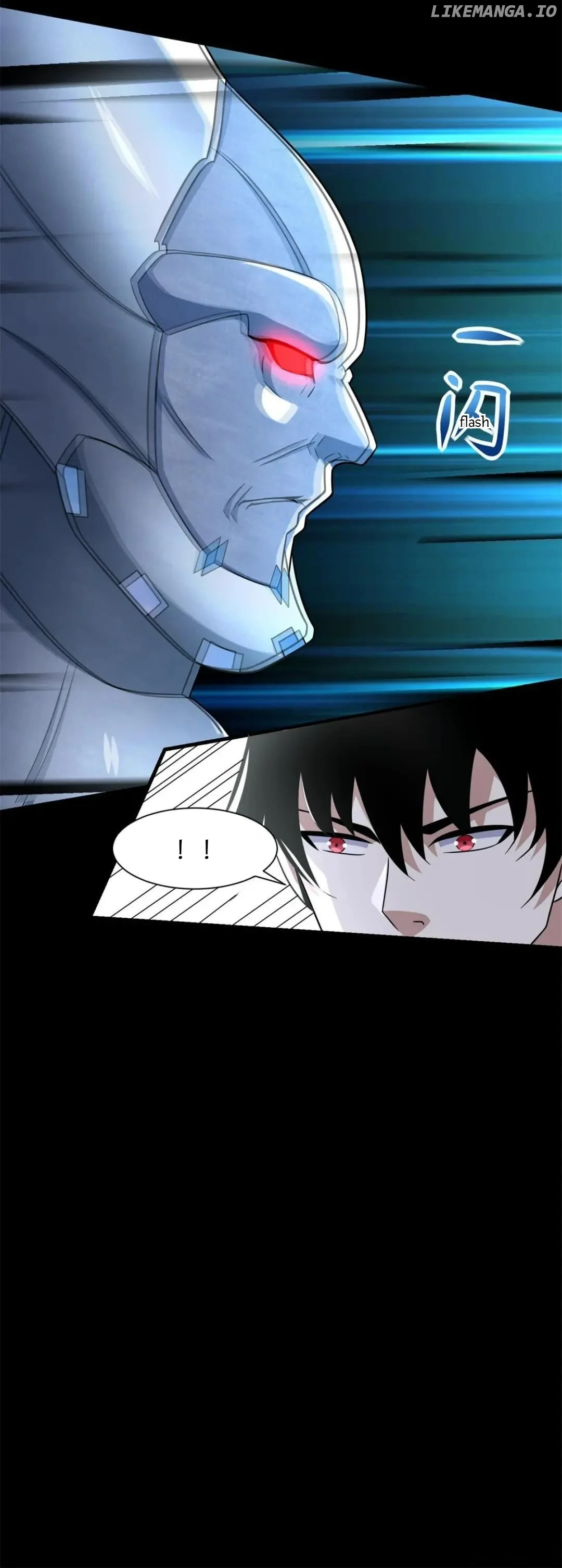 Page 33 of Chapter 574