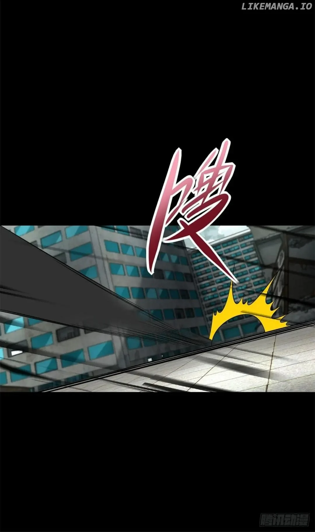 Page 18 of Chapter 575