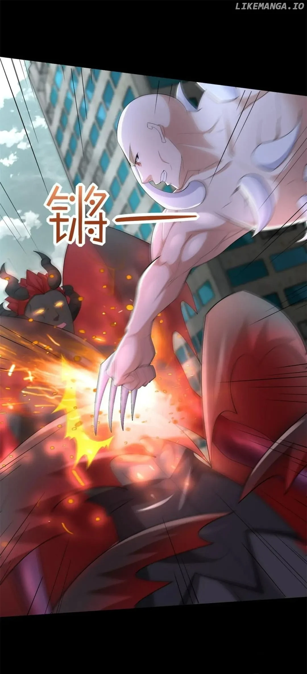Page 19 of Chapter 575