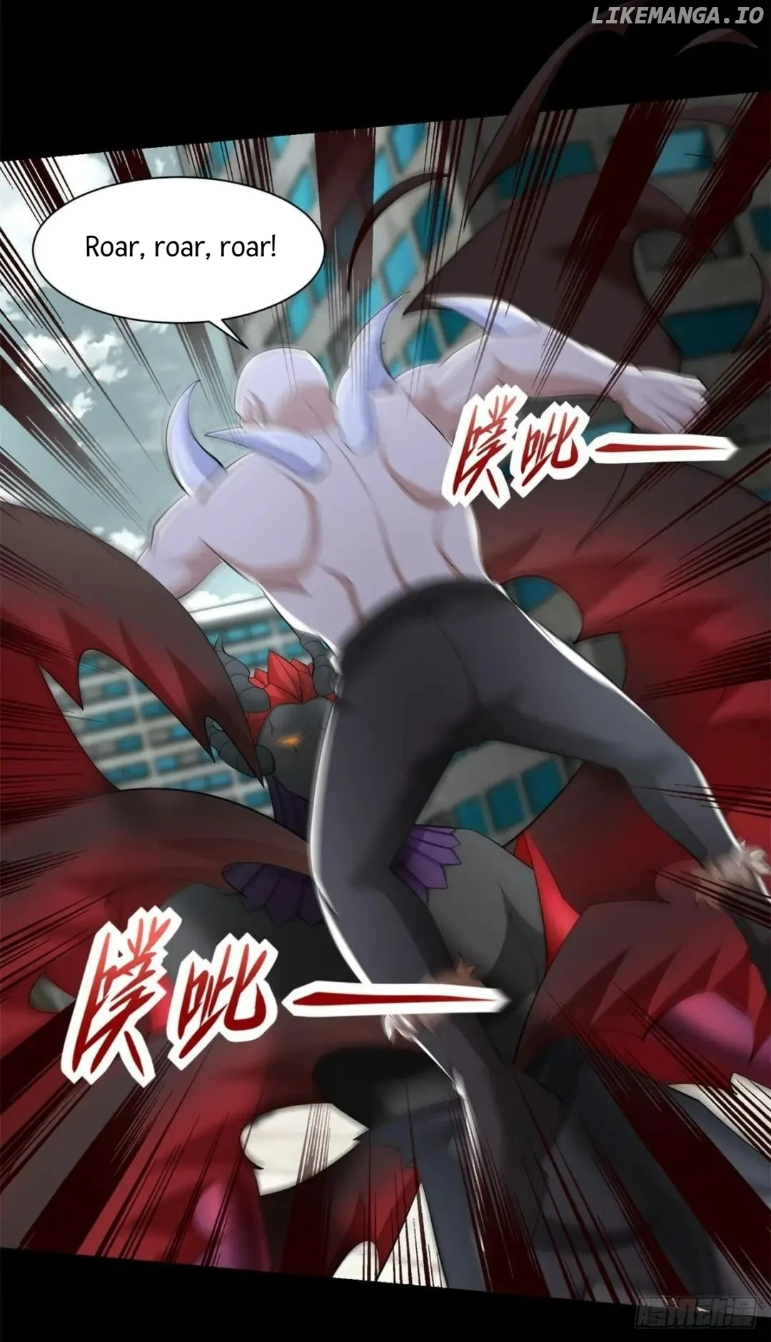 Page 20 of Chapter 575