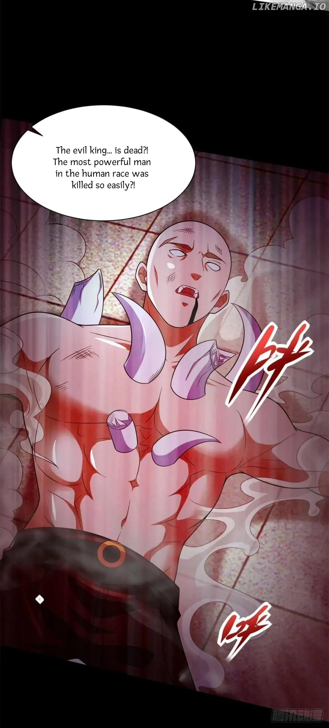 Page 25 of Chapter 575