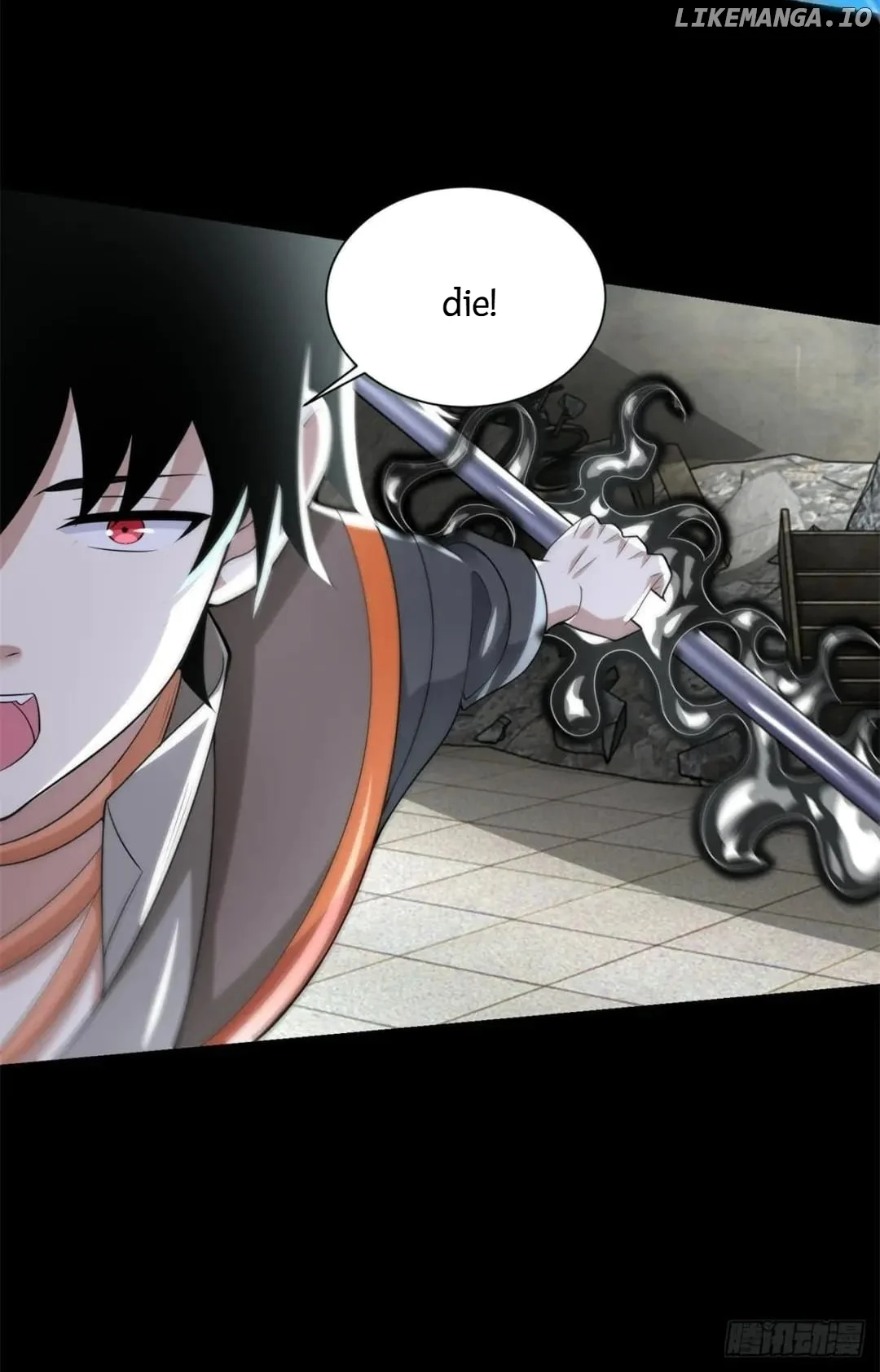 Page 12 of Chapter 576