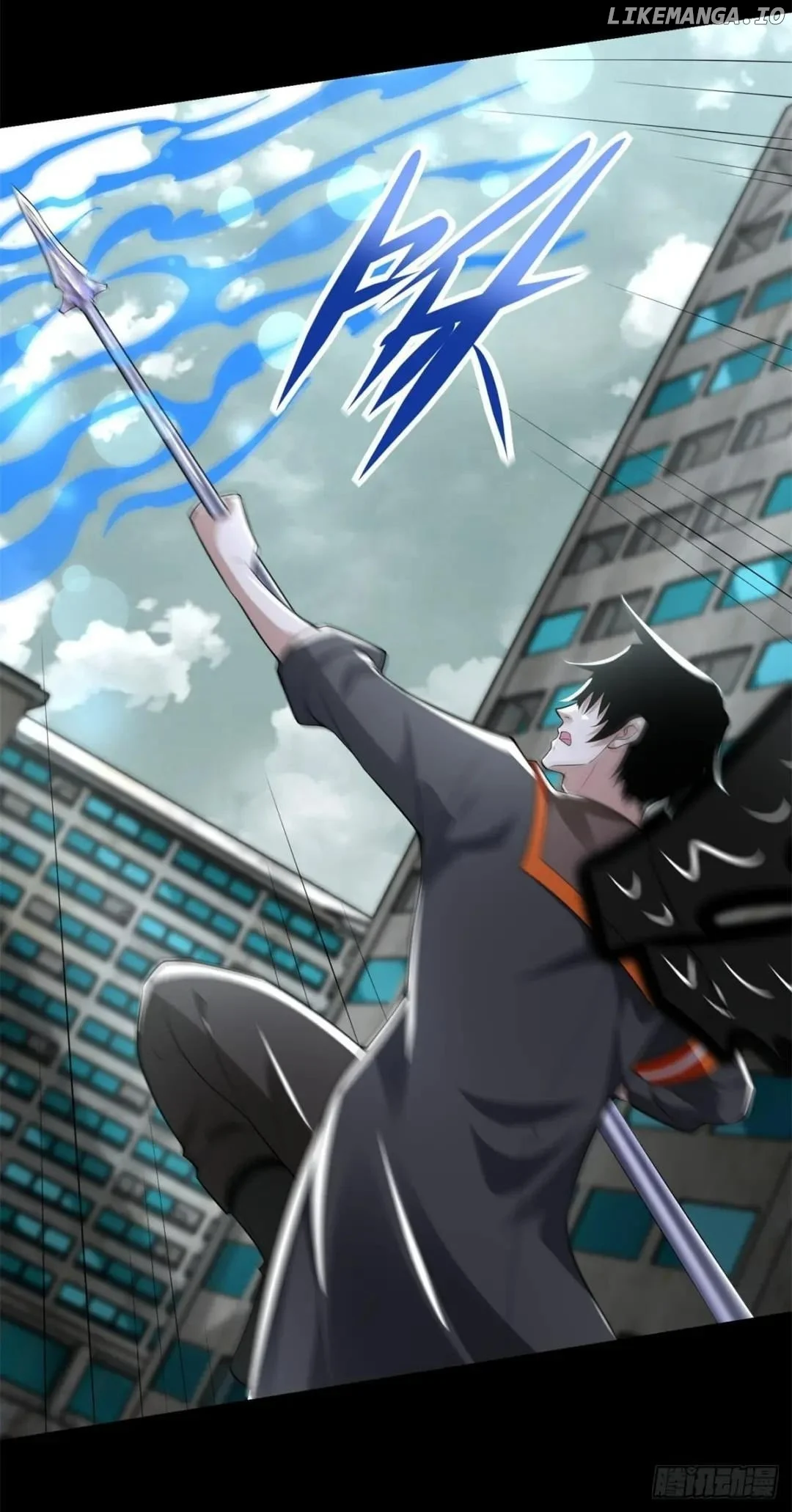 Page 13 of Chapter 576