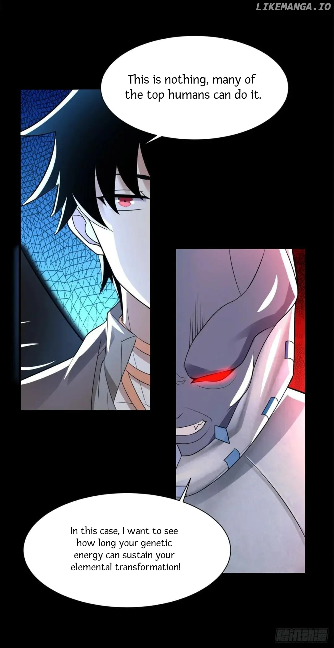 Page 17 of Chapter 576