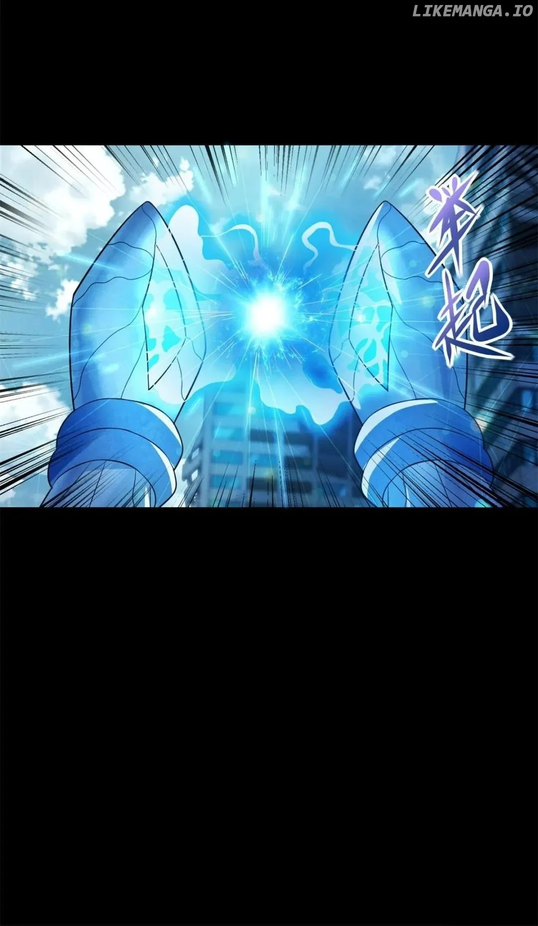 Page 18 of Chapter 576