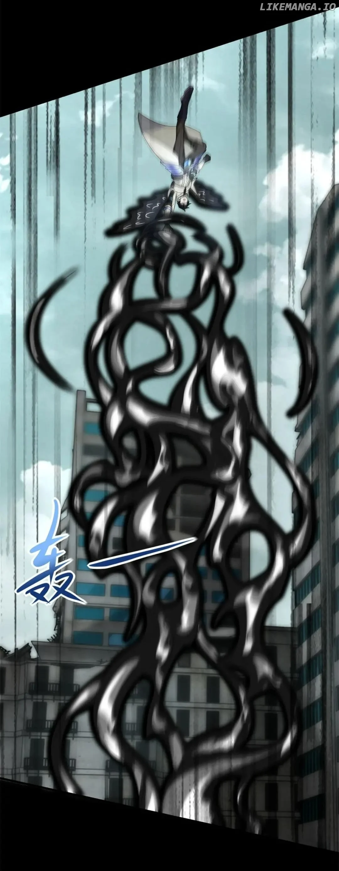 Page 27 of Chapter 576
