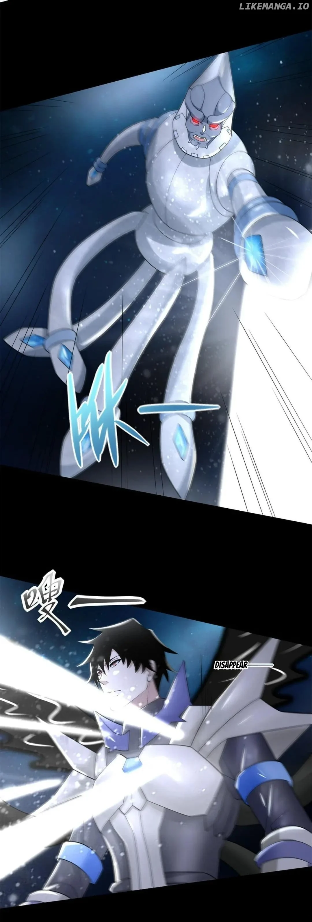 Page 7 of Chapter 577