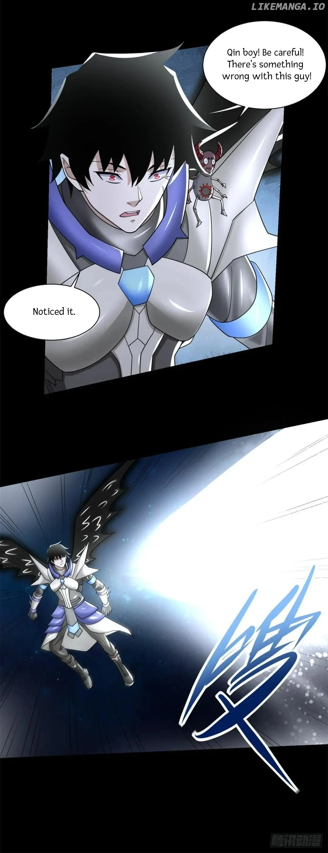 Page 13 of Chapter 577
