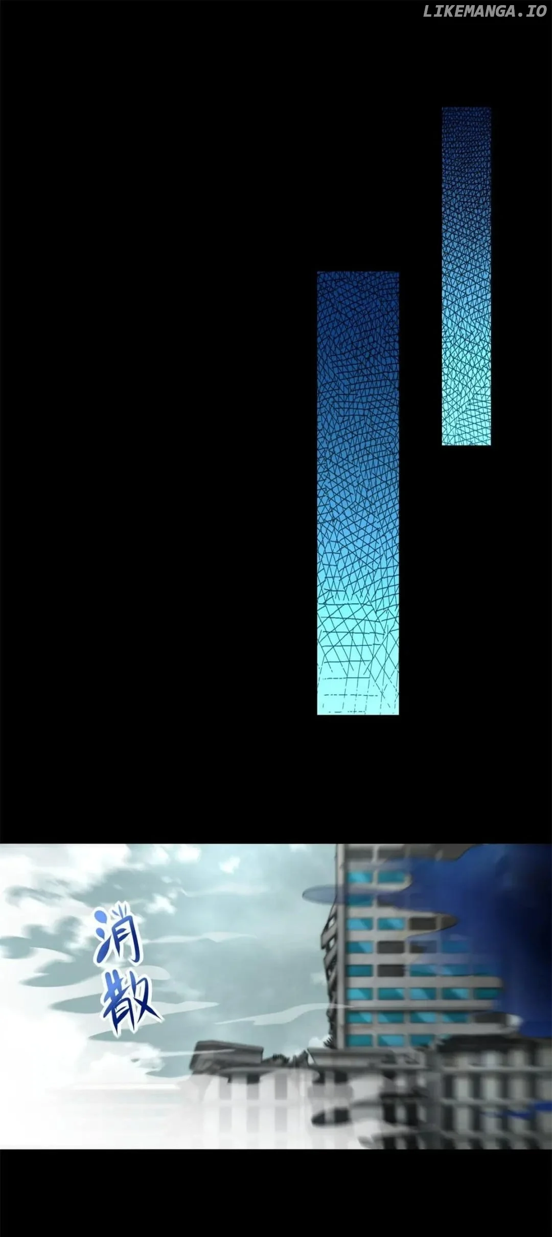 Page 30 of Chapter 578