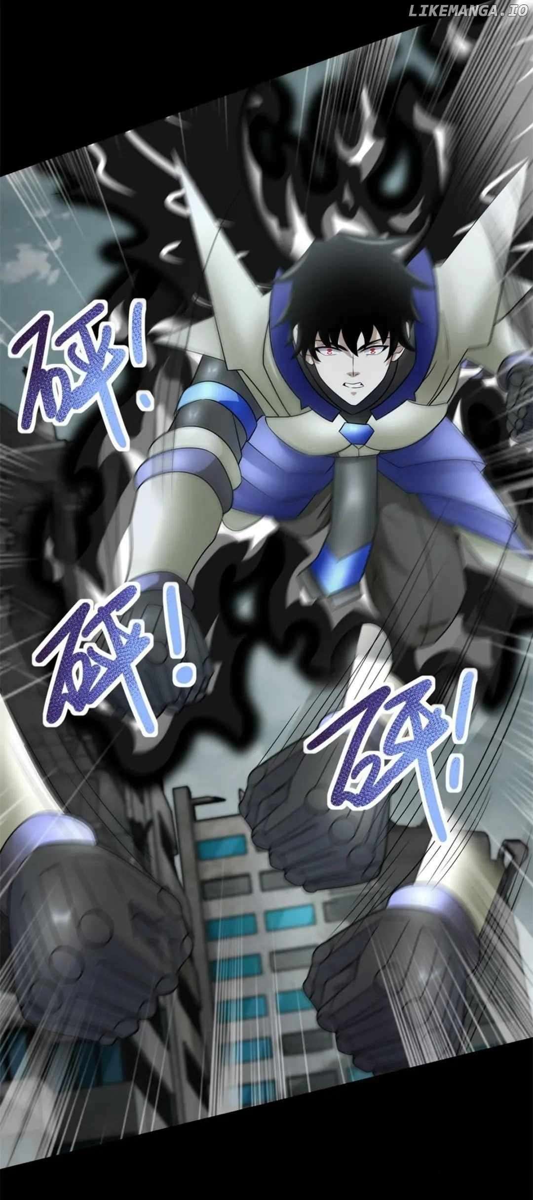Page 17 of Chapter 579