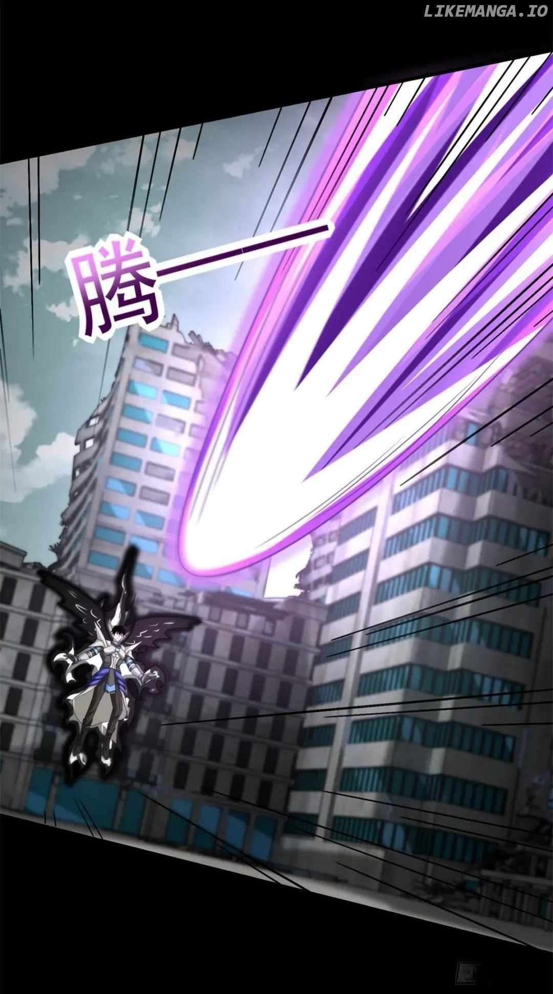 Page 25 of Chapter 579