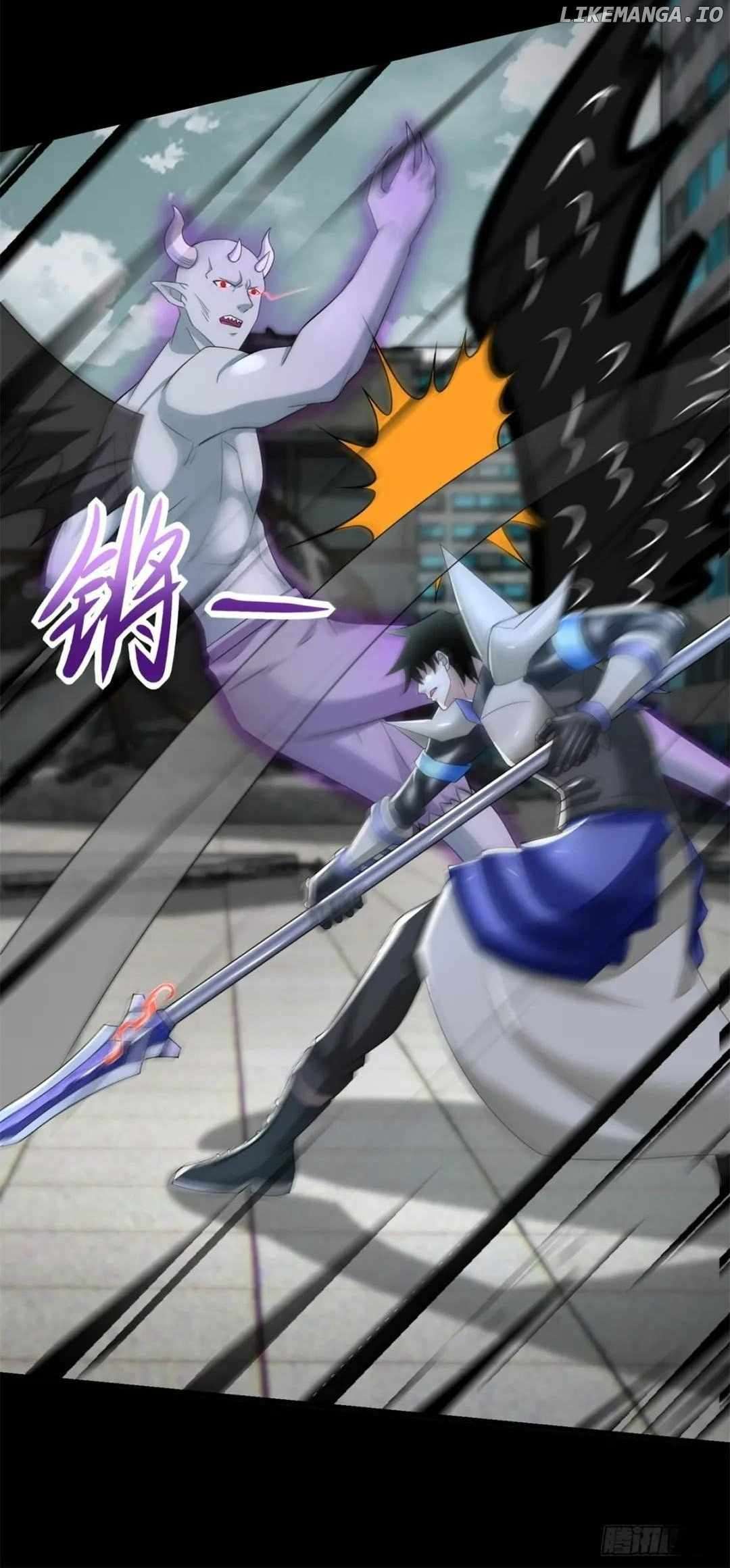 Page 27 of Chapter 579
