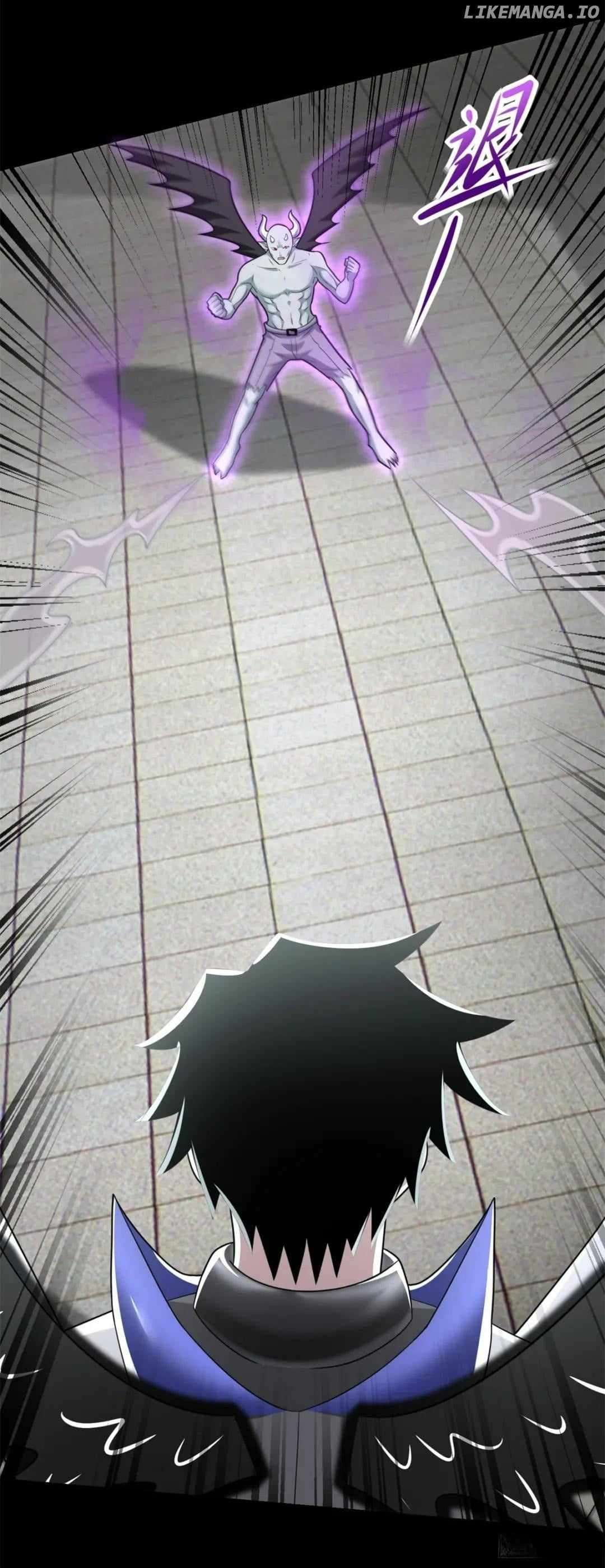 Page 4 of Chapter 580