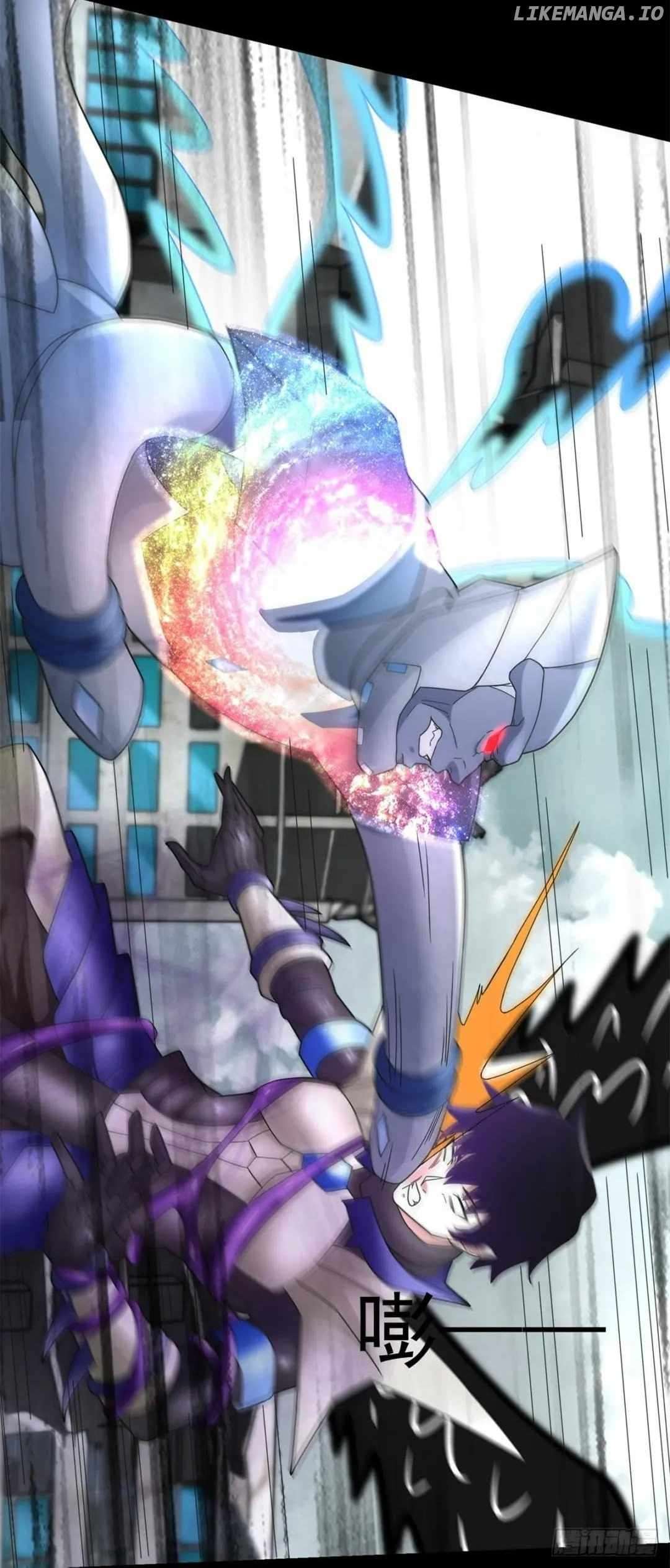 Page 29 of Chapter 580