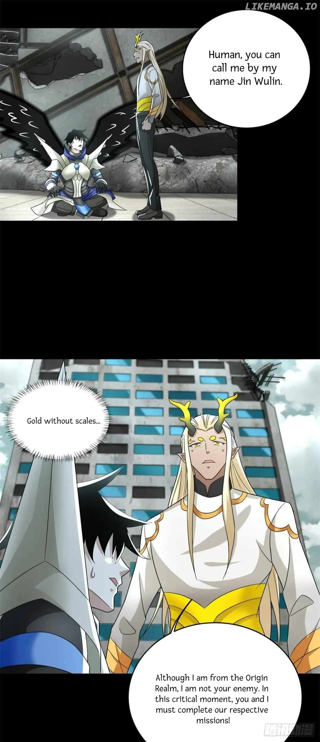 Page 8 of Chapter 581
