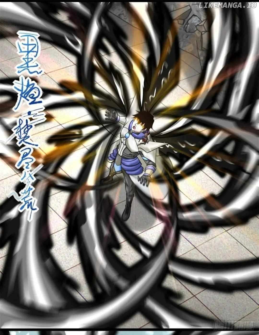 Page 20 of Chapter 581