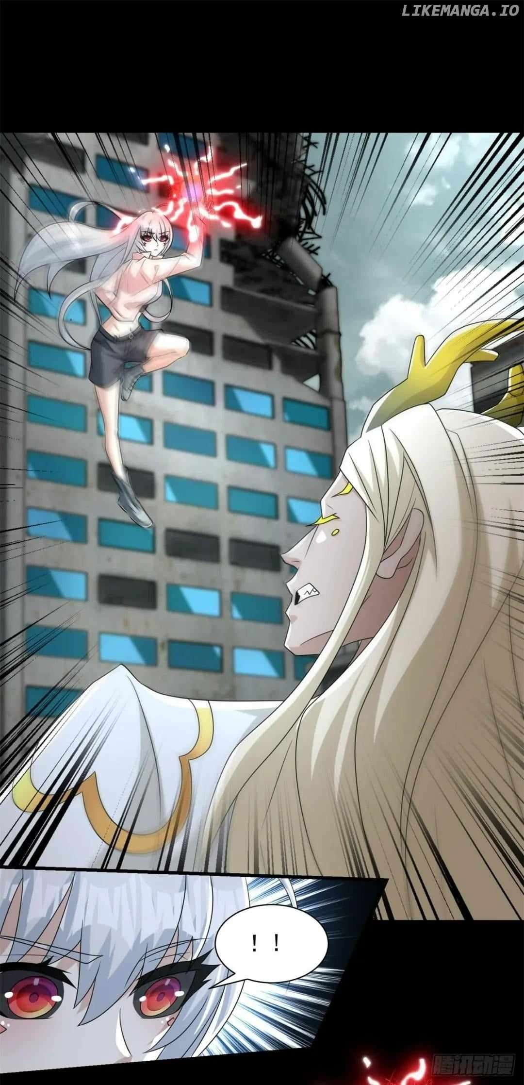 Page 2 of Chapter 584