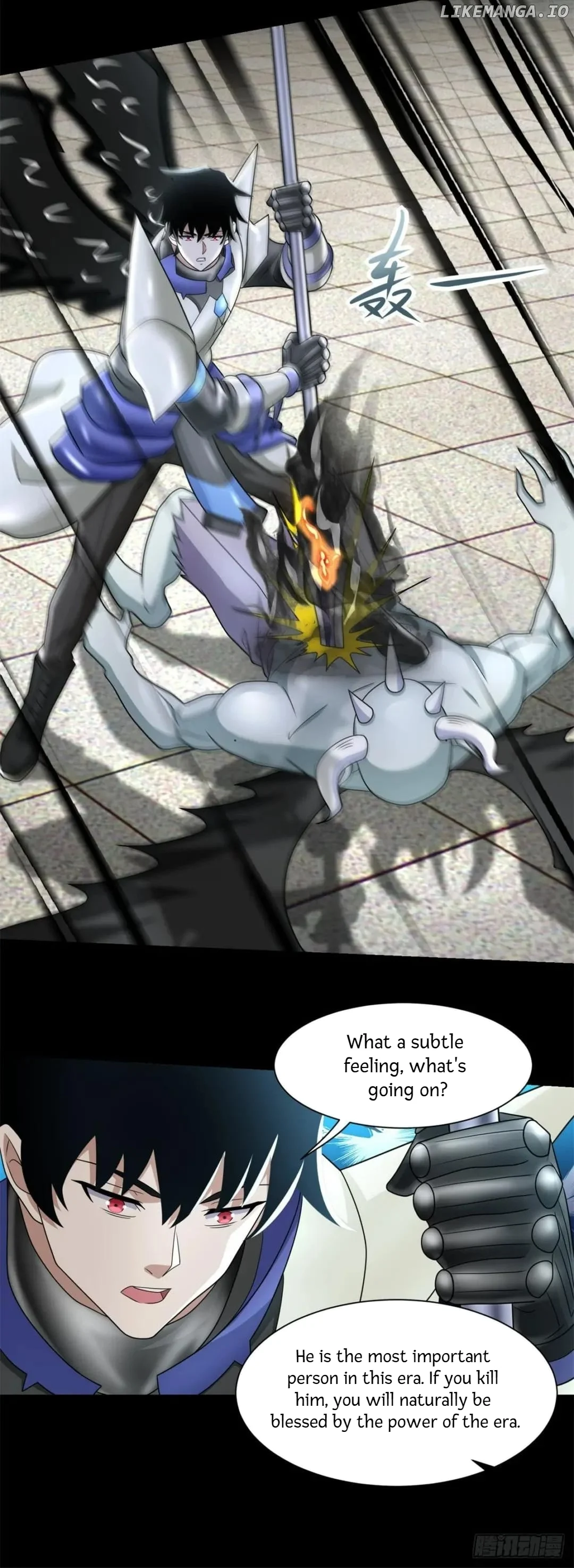 Page 23 of Chapter 586