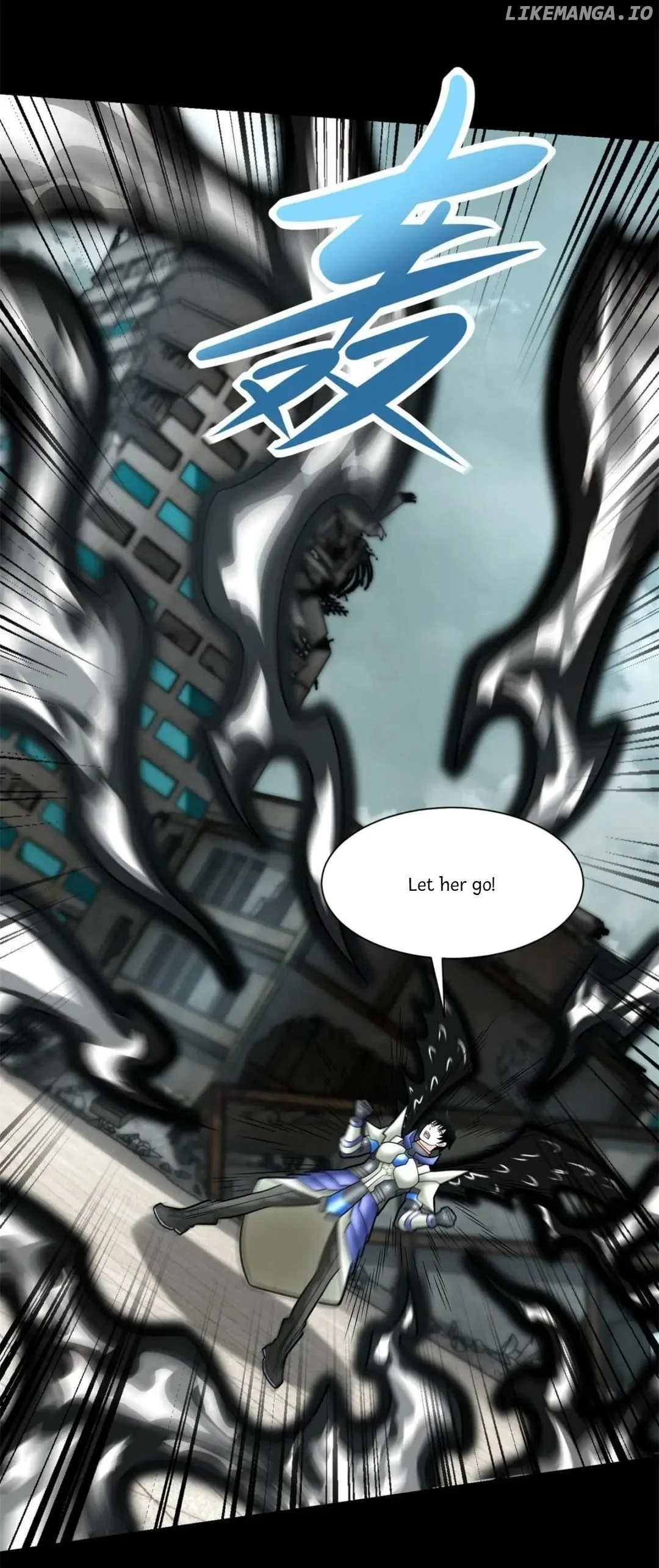 Page 3 of Chapter 587