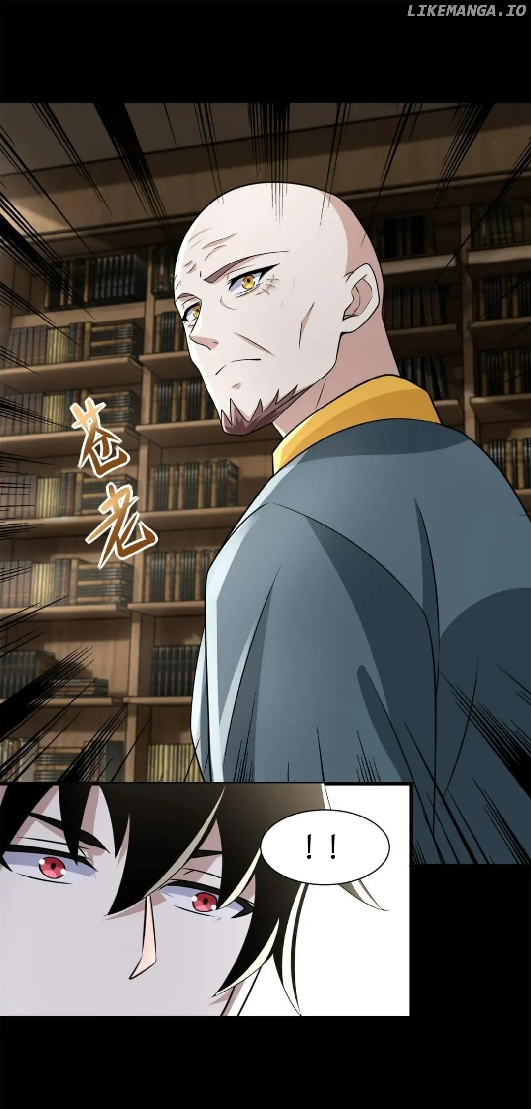 Page 15 of Chapter 587