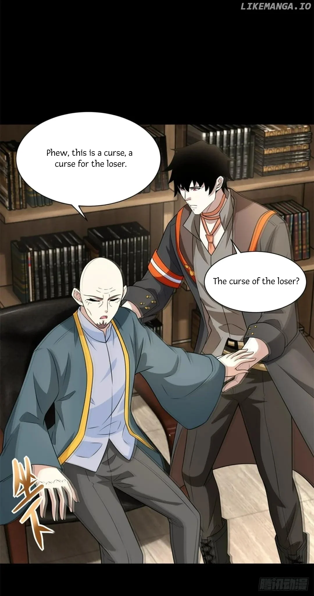 Page 18 of Chapter 587