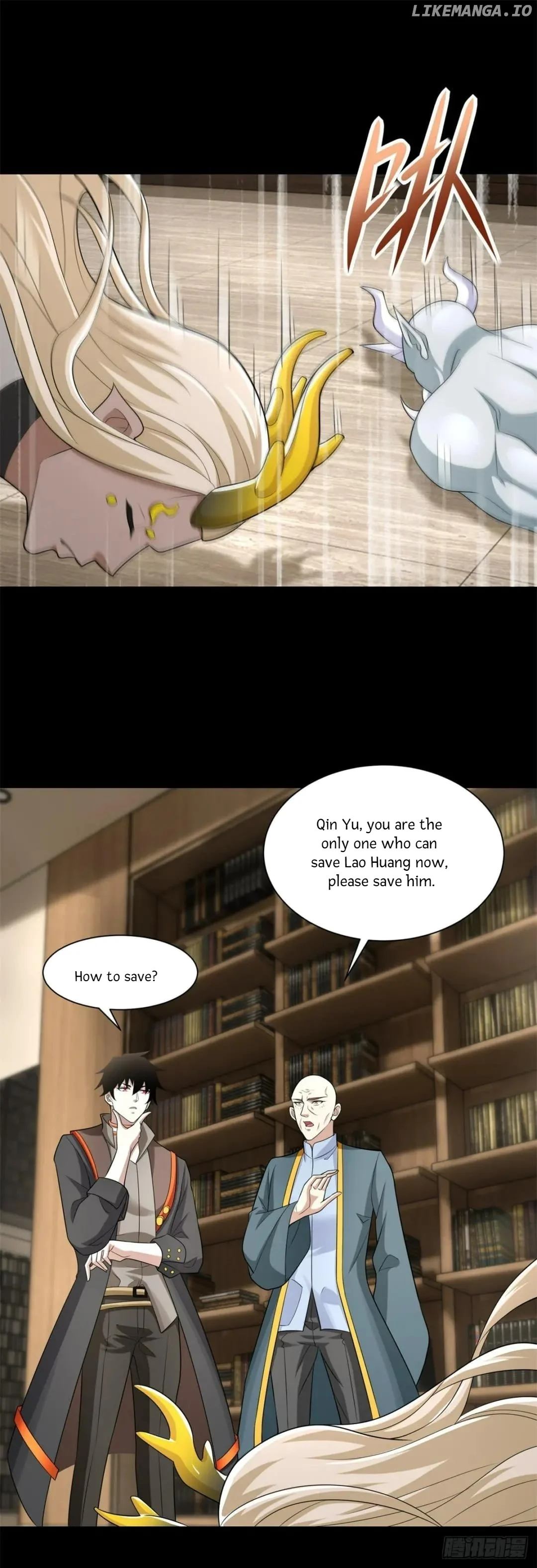 Page 24 of Chapter 587