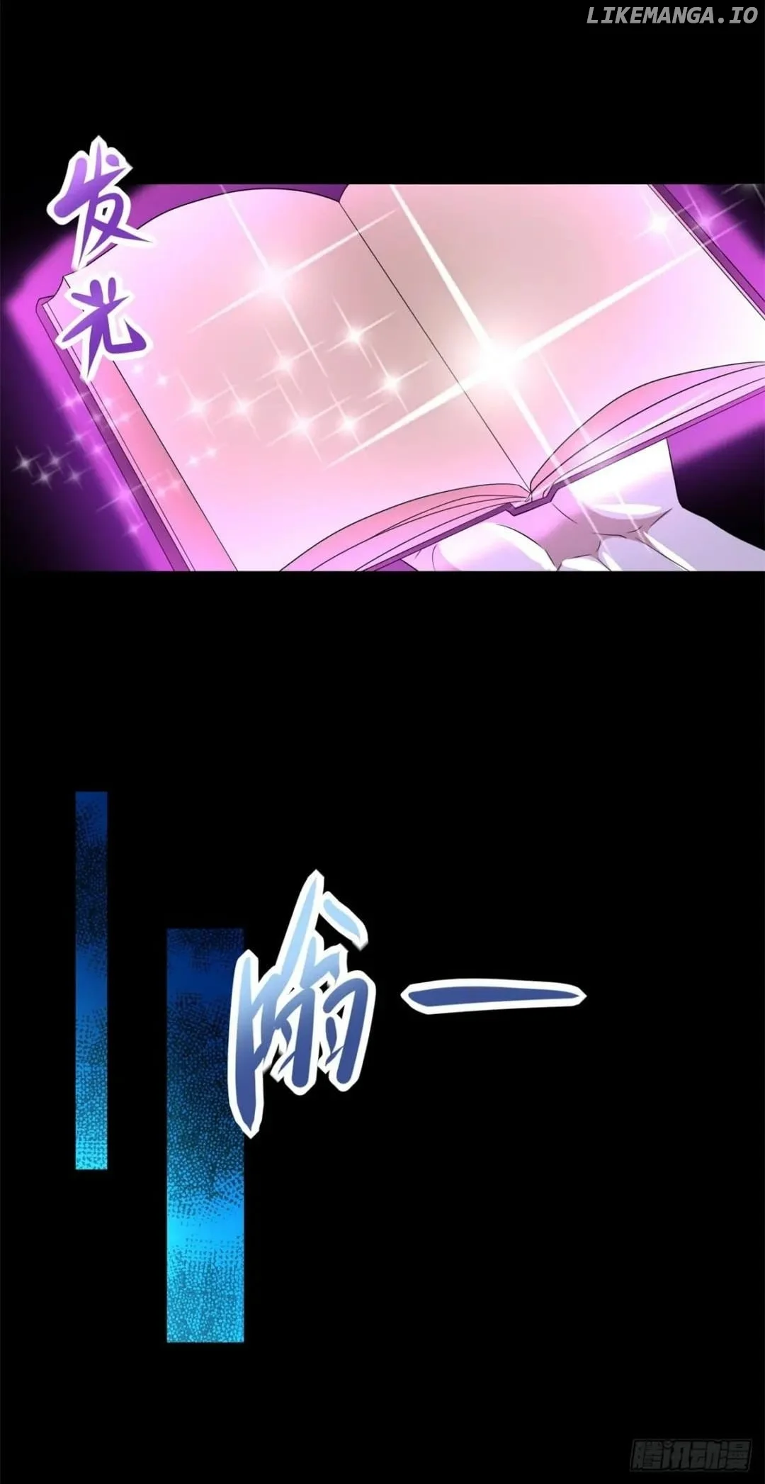 Page 7 of Chapter 588