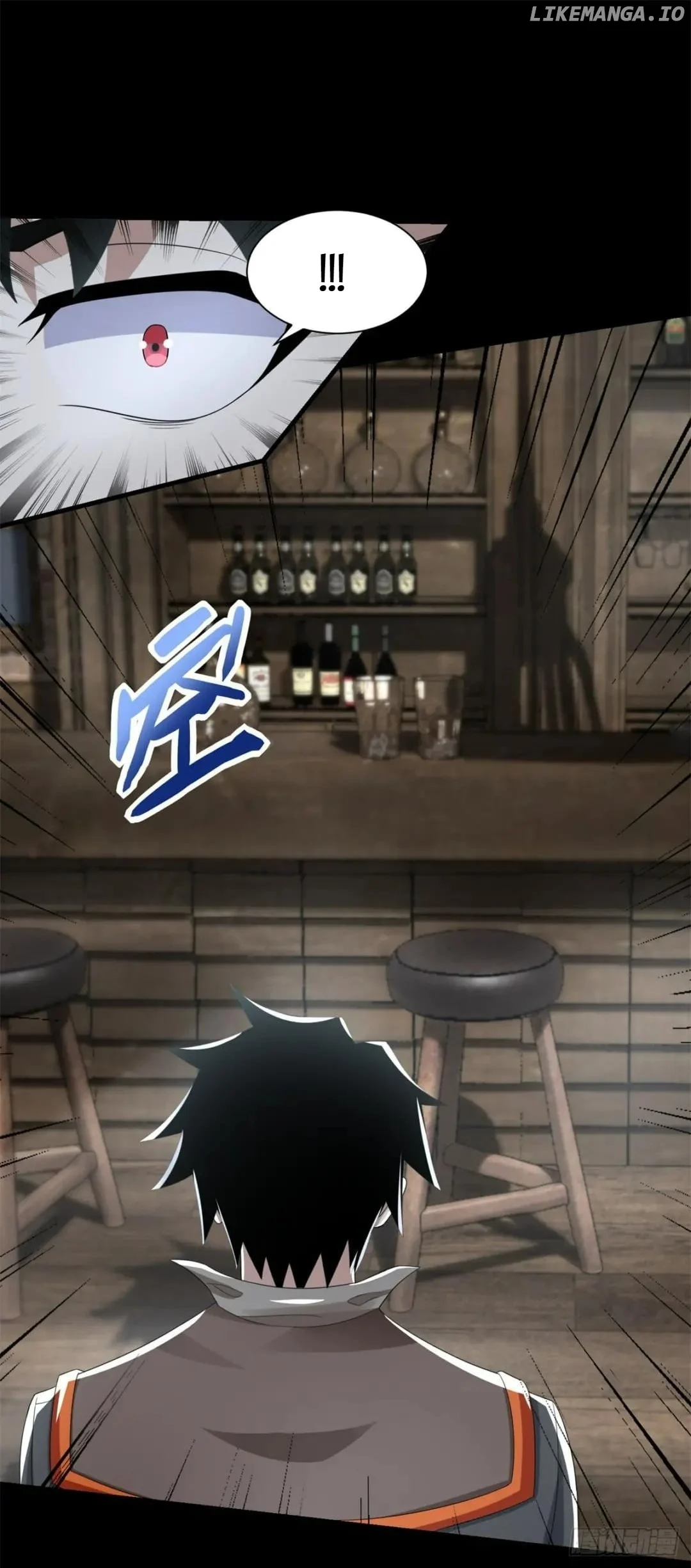 Page 6 of Chapter 589