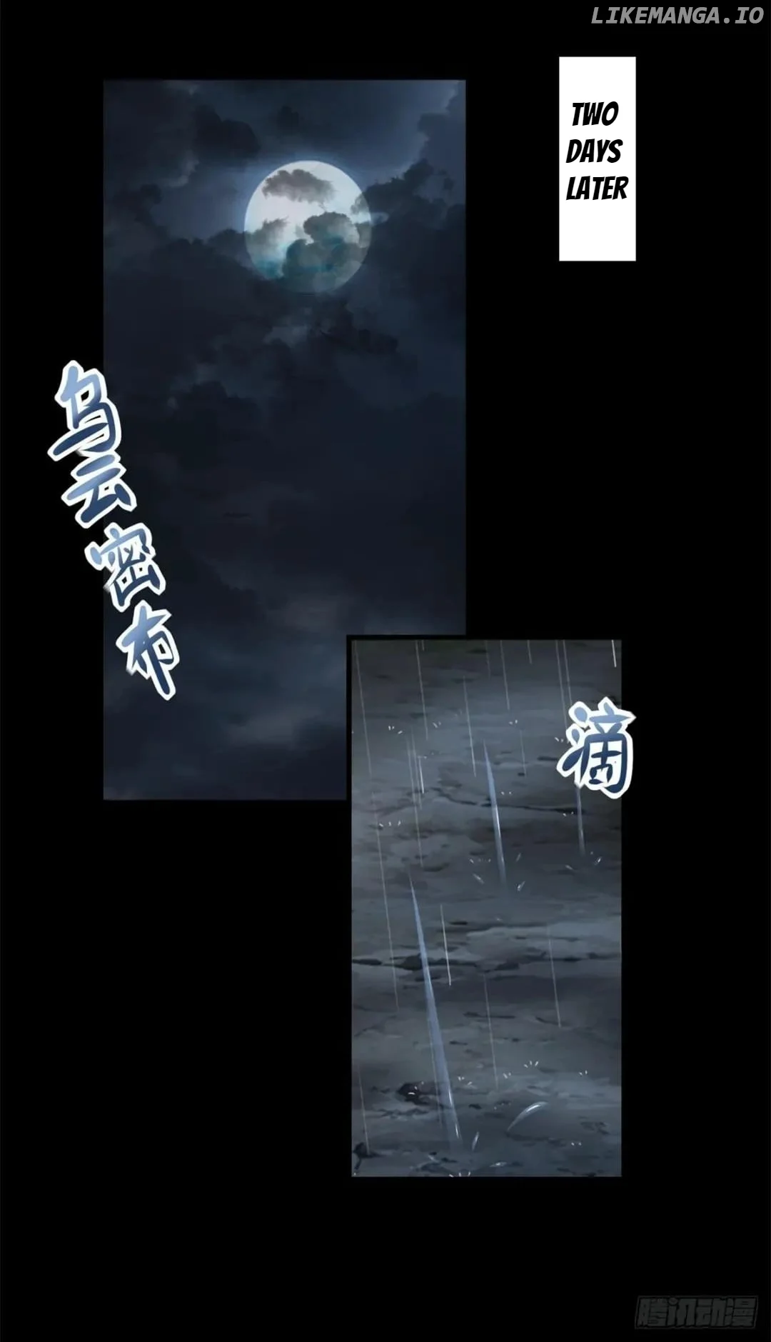 Page 12 of Chapter 589