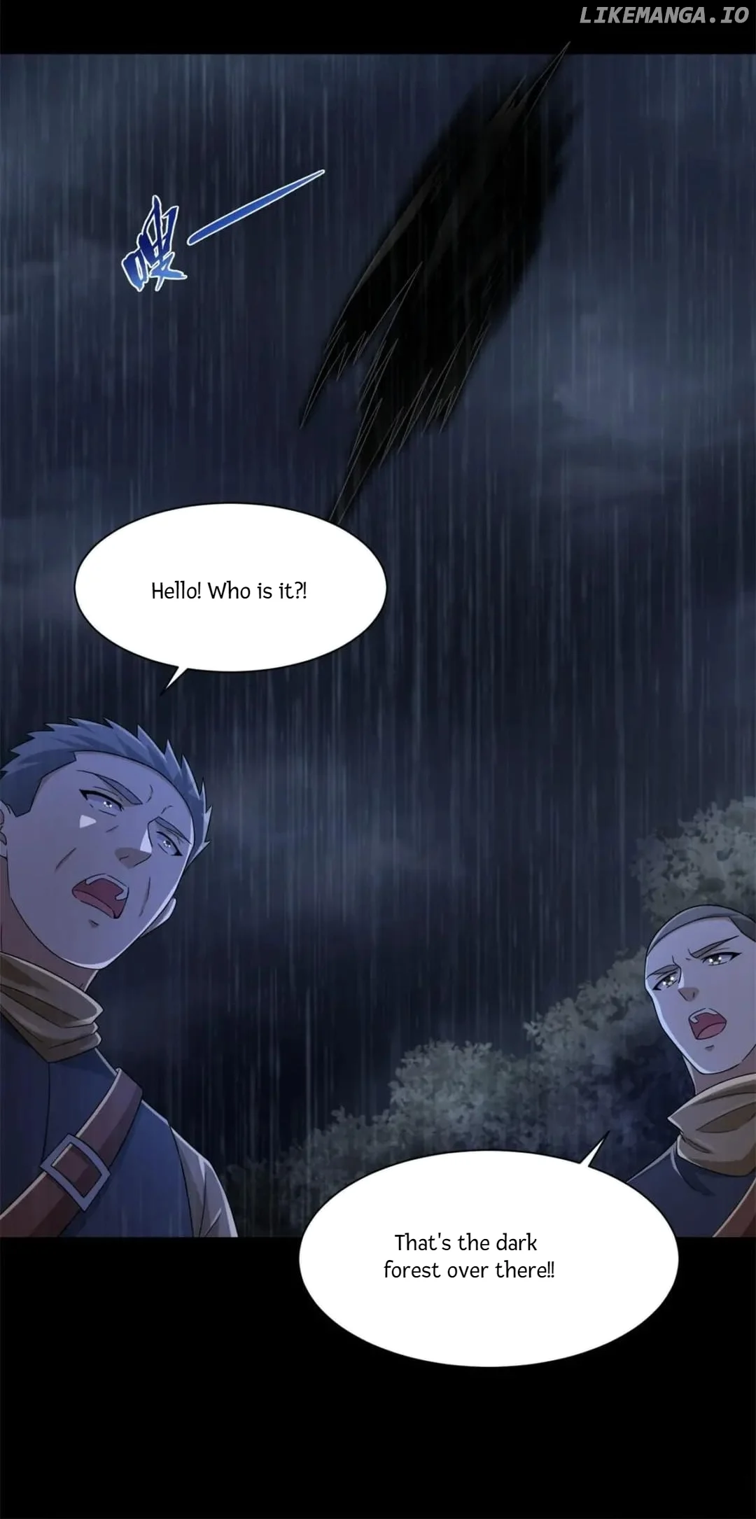 Page 17 of Chapter 589