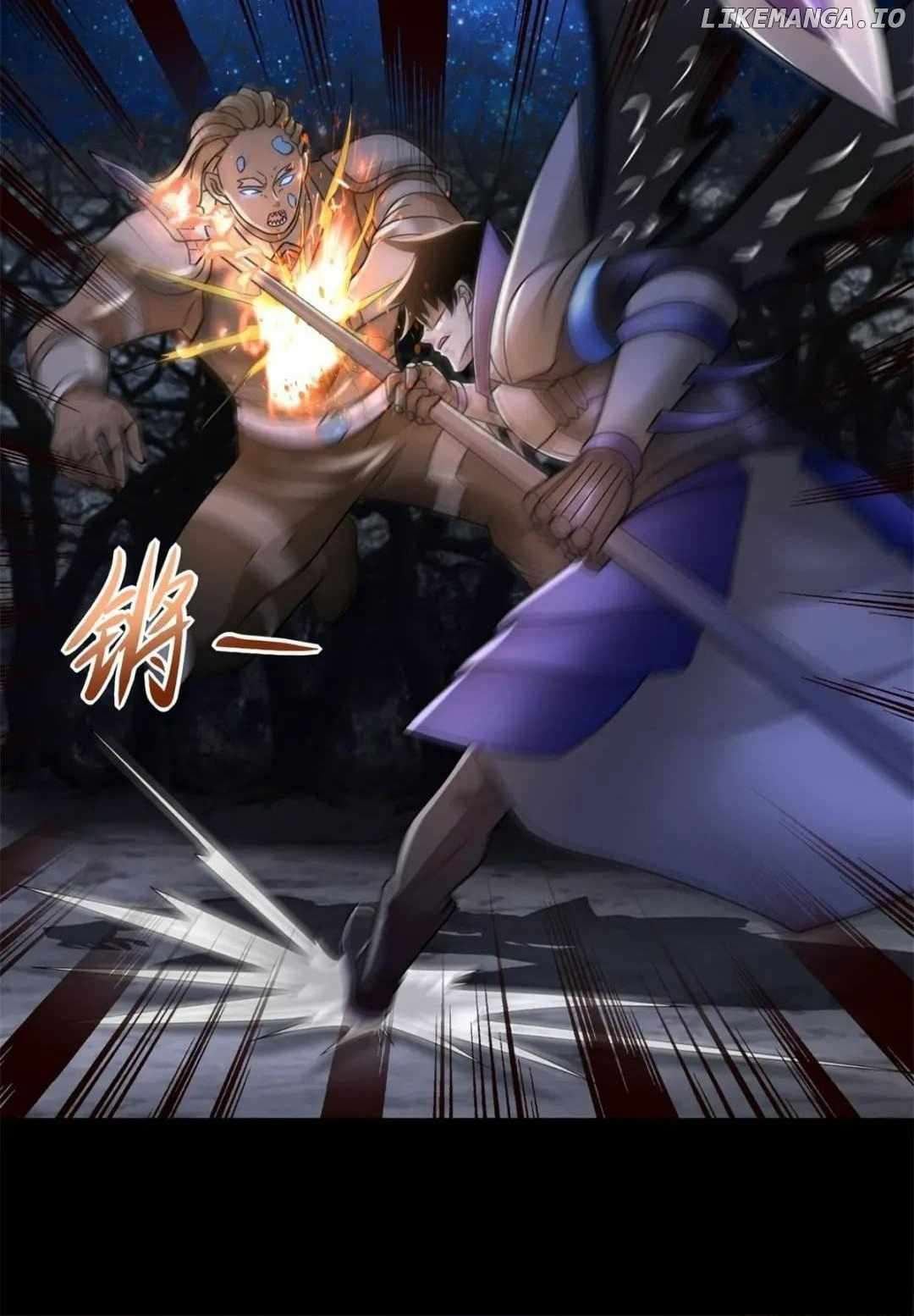 Page 7 of Chapter 592