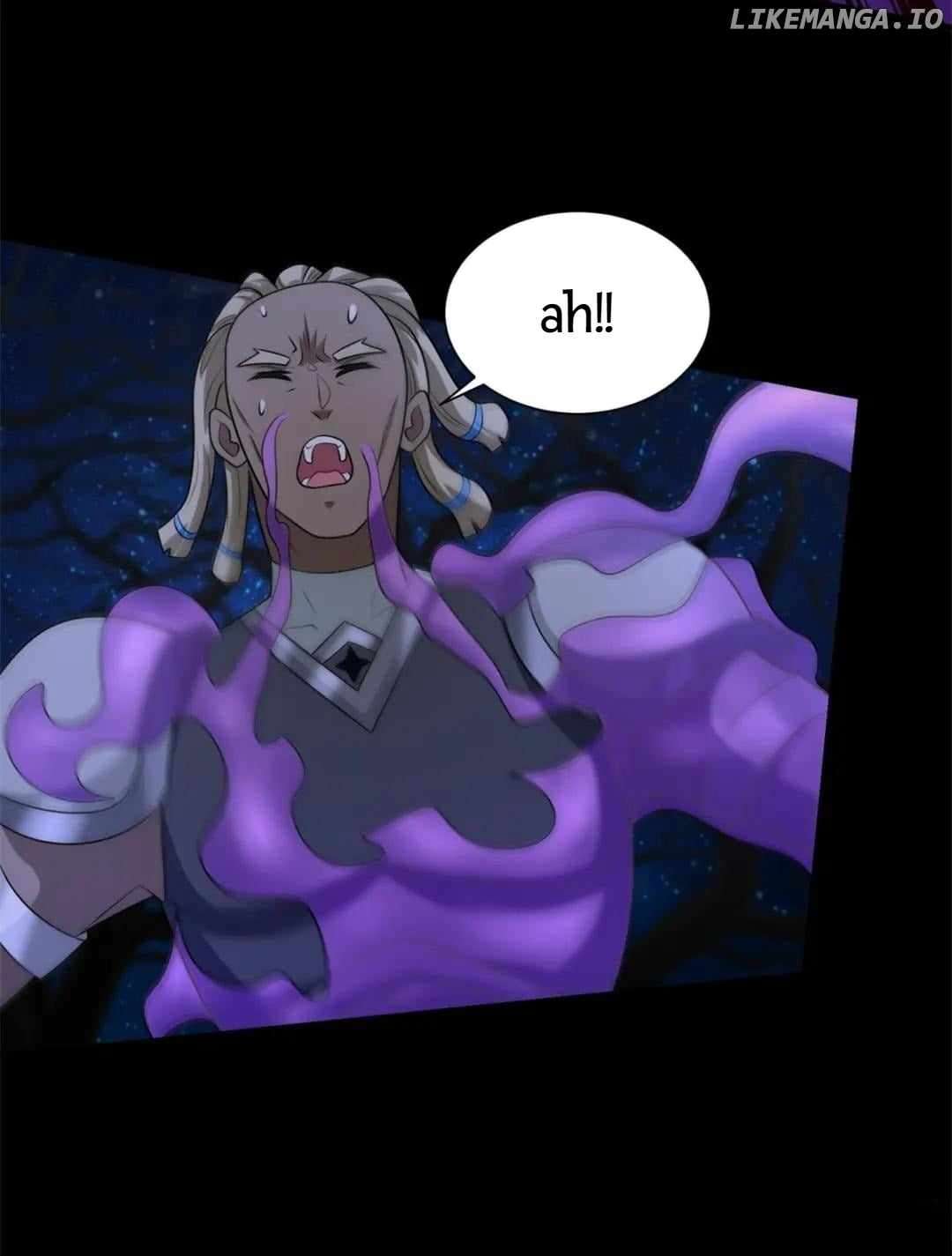 Page 5 of Chapter 593