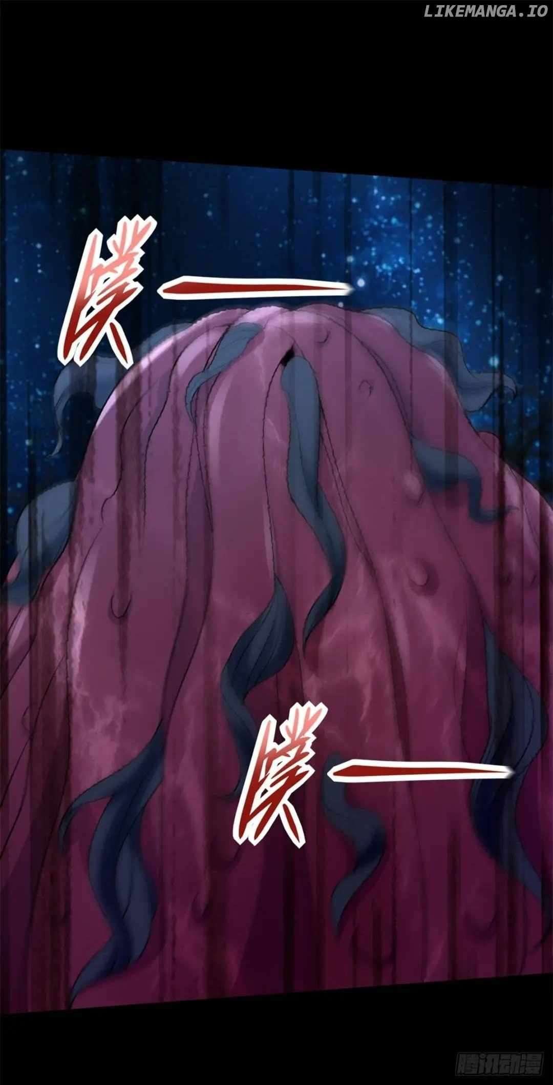 Page 12 of Chapter 593