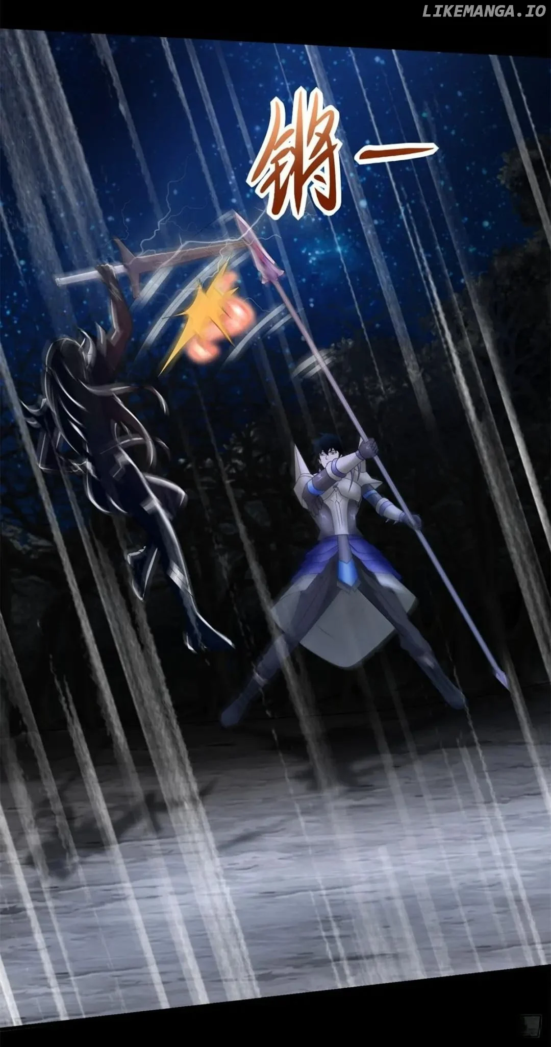 Page 35 of Chapter 594