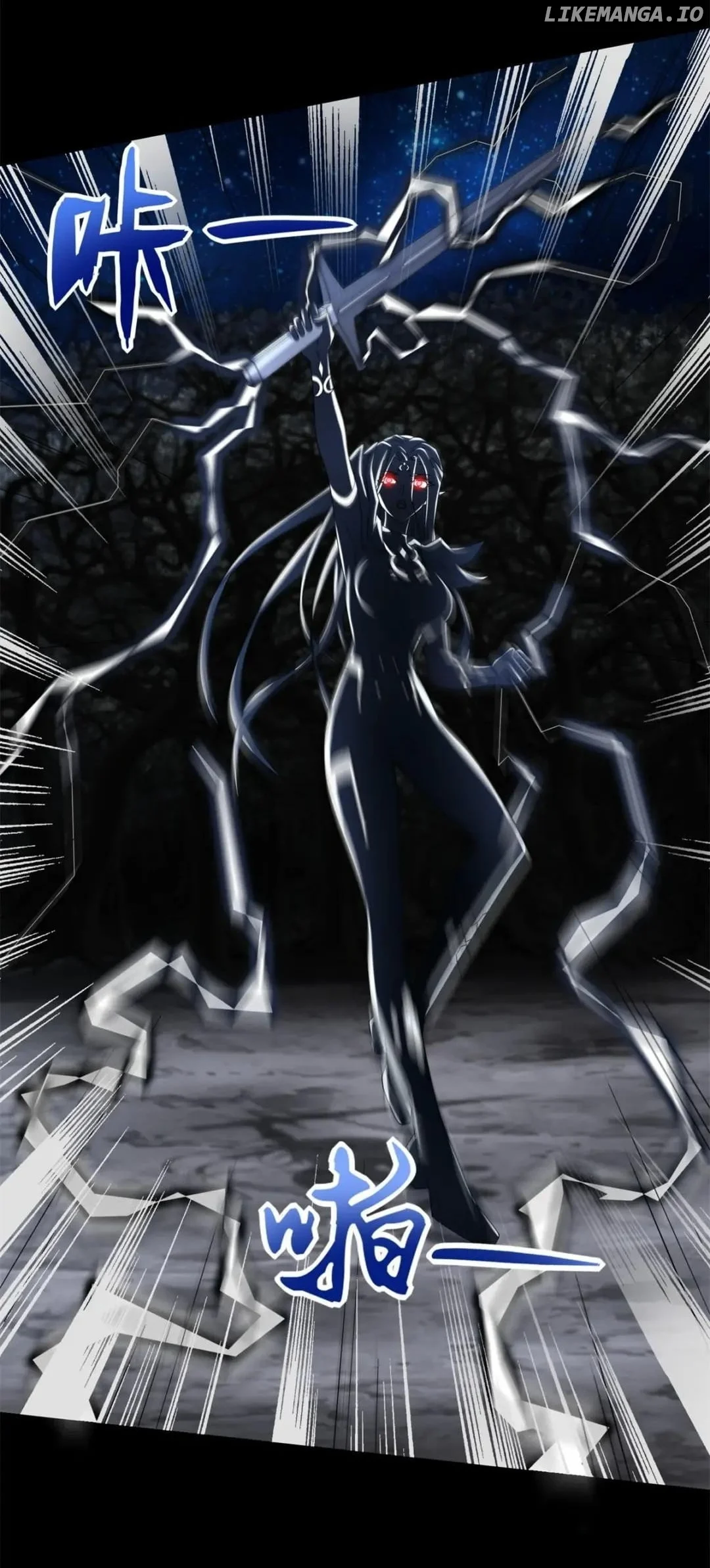 Page 12 of Chapter 595