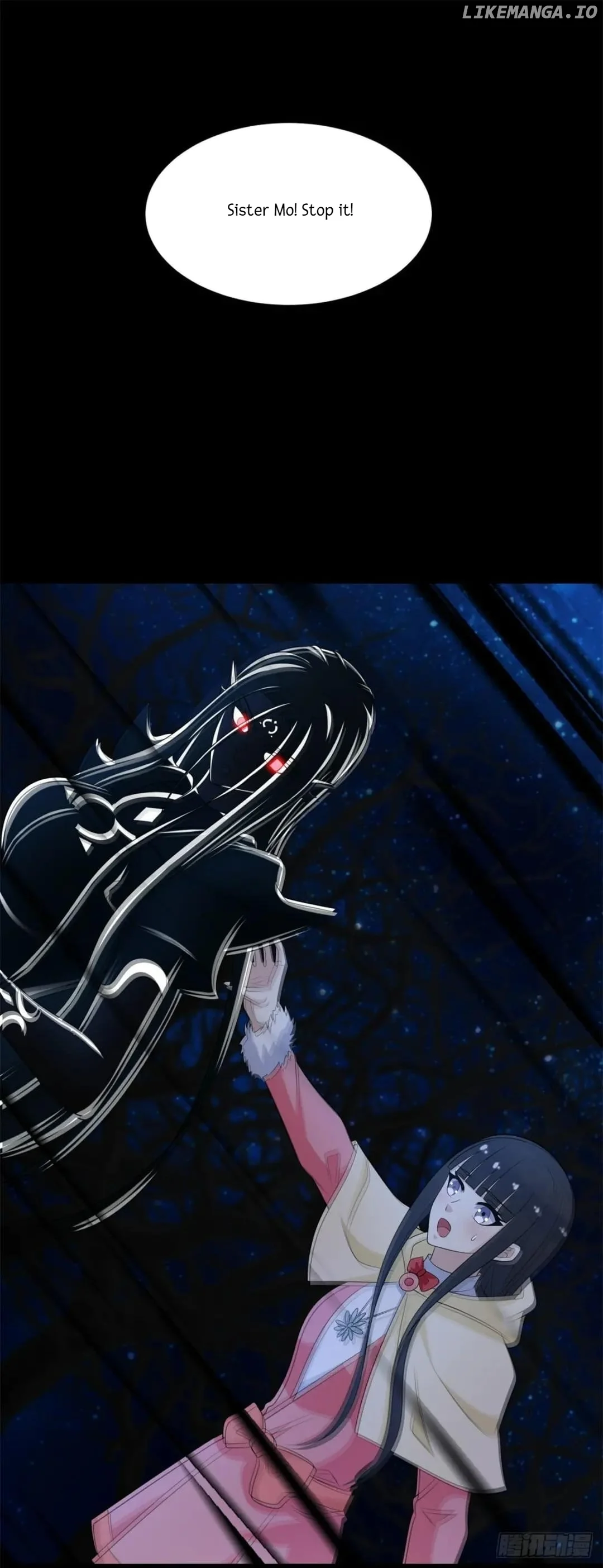 Page 16 of Chapter 595