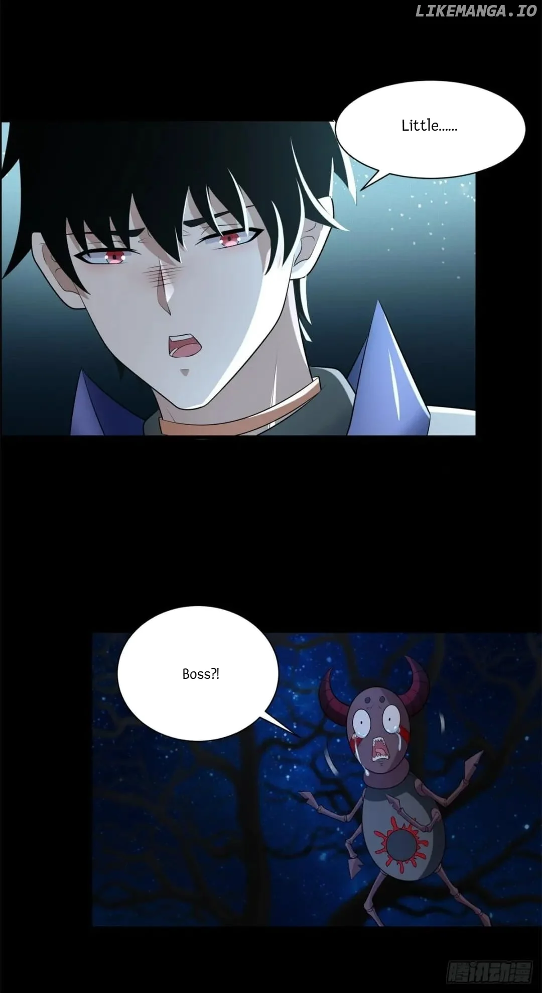 Page 17 of Chapter 595