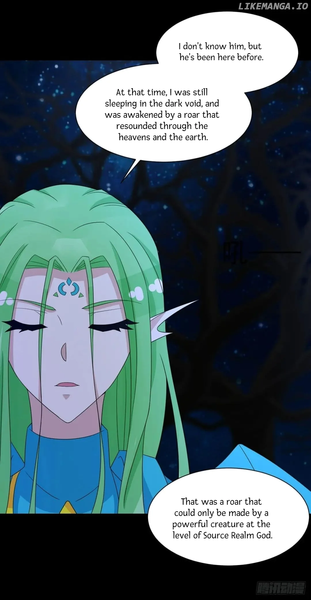 Page 15 of Chapter 598