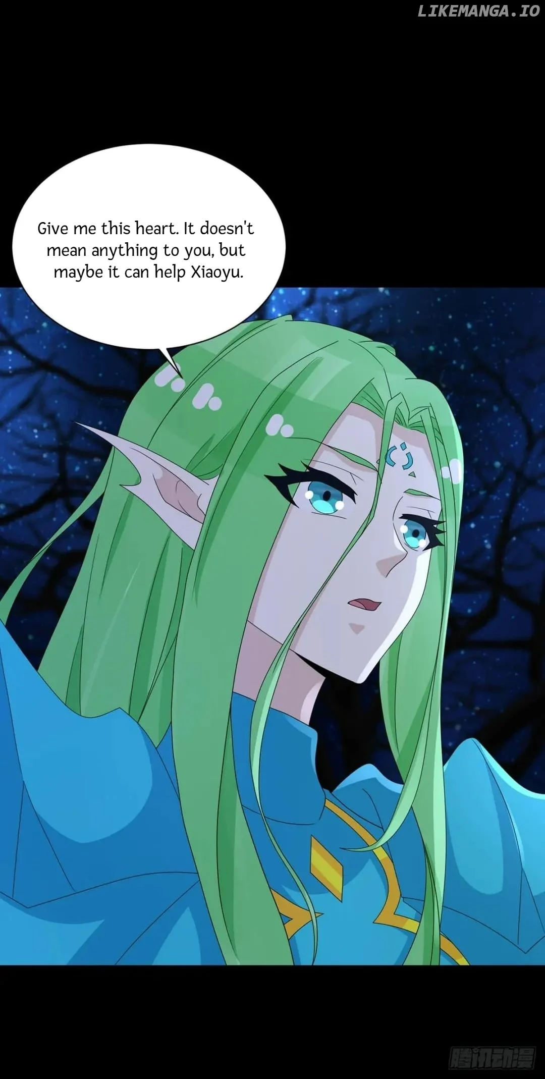 Page 17 of Chapter 598
