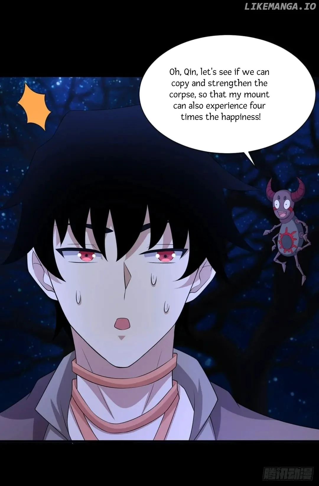 Page 24 of Chapter 598