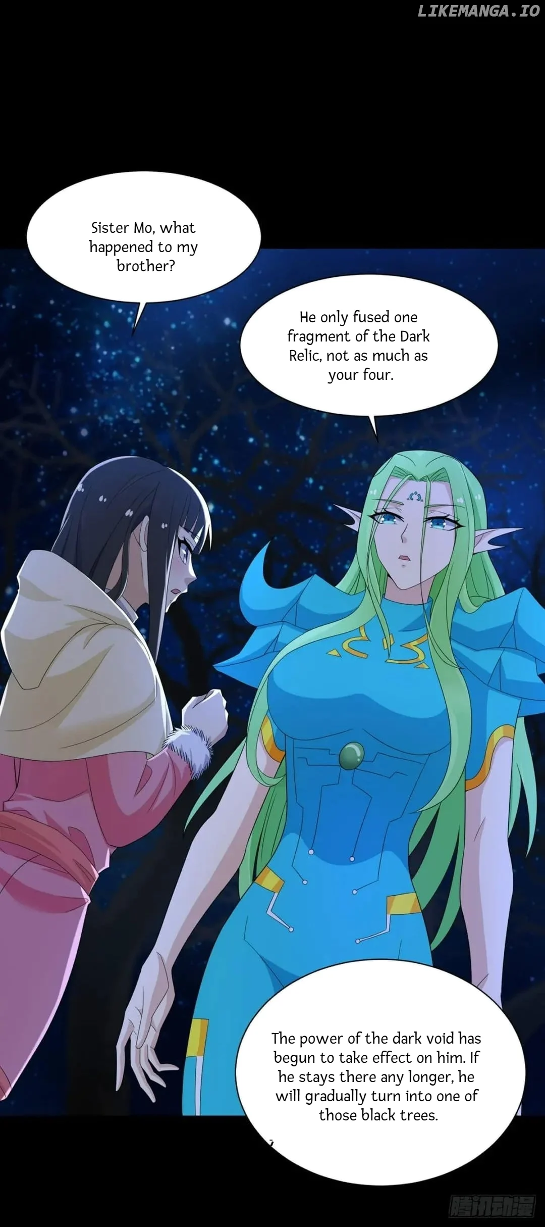 Page 3 of Chapter 599
